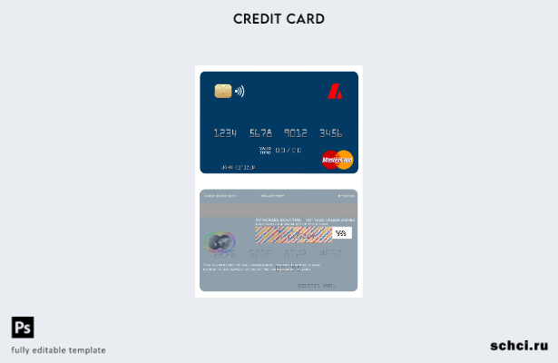 цифровая загрузка шаблона карты Mastercard Исландии Landsbankinn